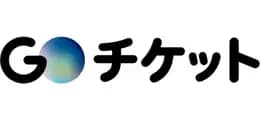 GOチケット のロゴ